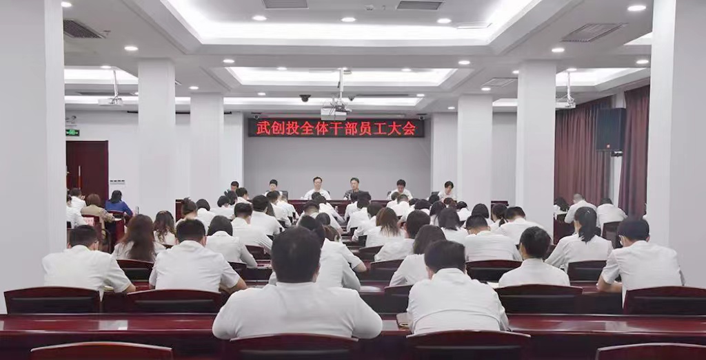 c7c7娱乐平台官网入口(中国集团)官方网站