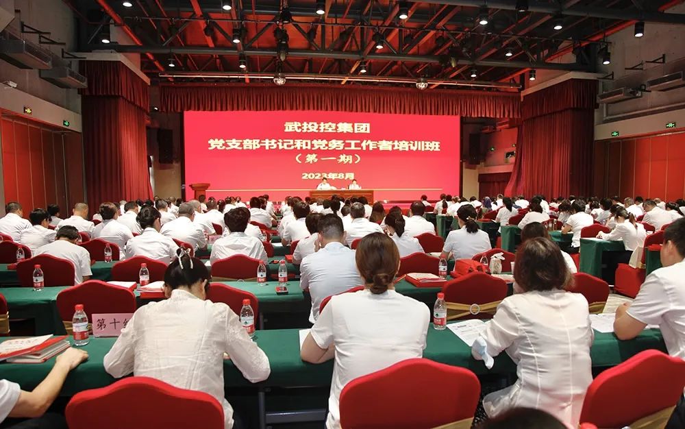 c7c7娱乐平台官网入口(中国集团)官方网站