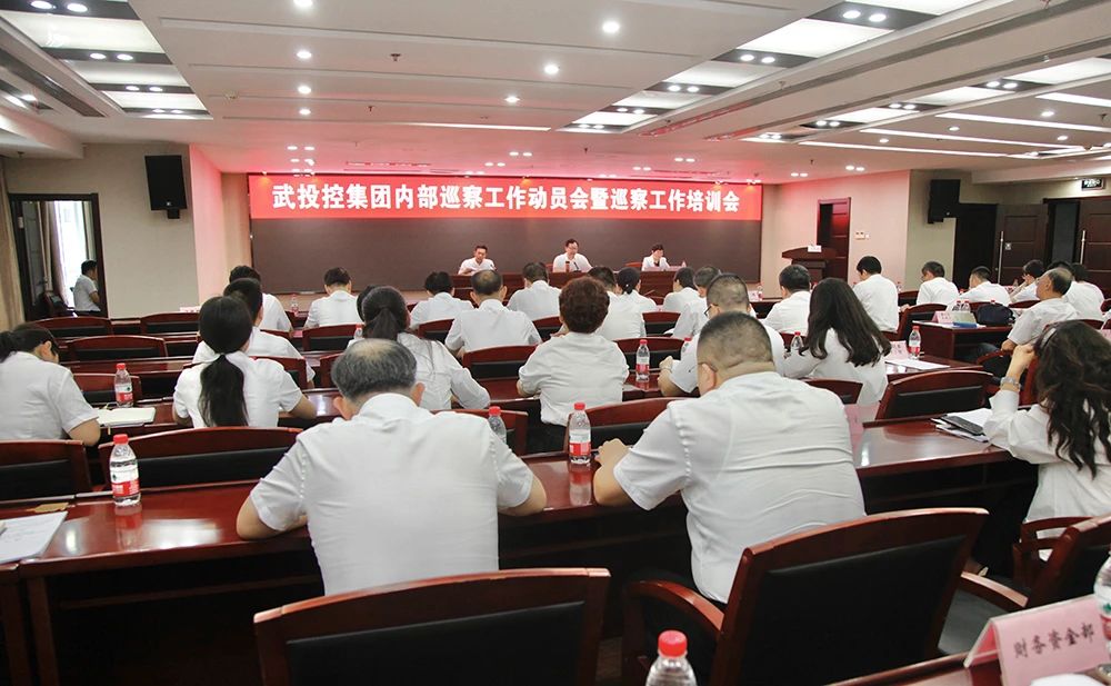 c7c7娱乐平台官网入口(中国集团)官方网站