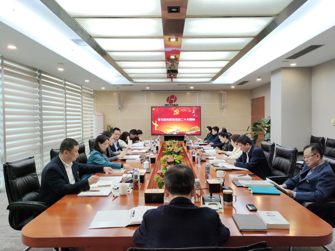 c7c7娱乐平台官网入口(中国集团)官方网站