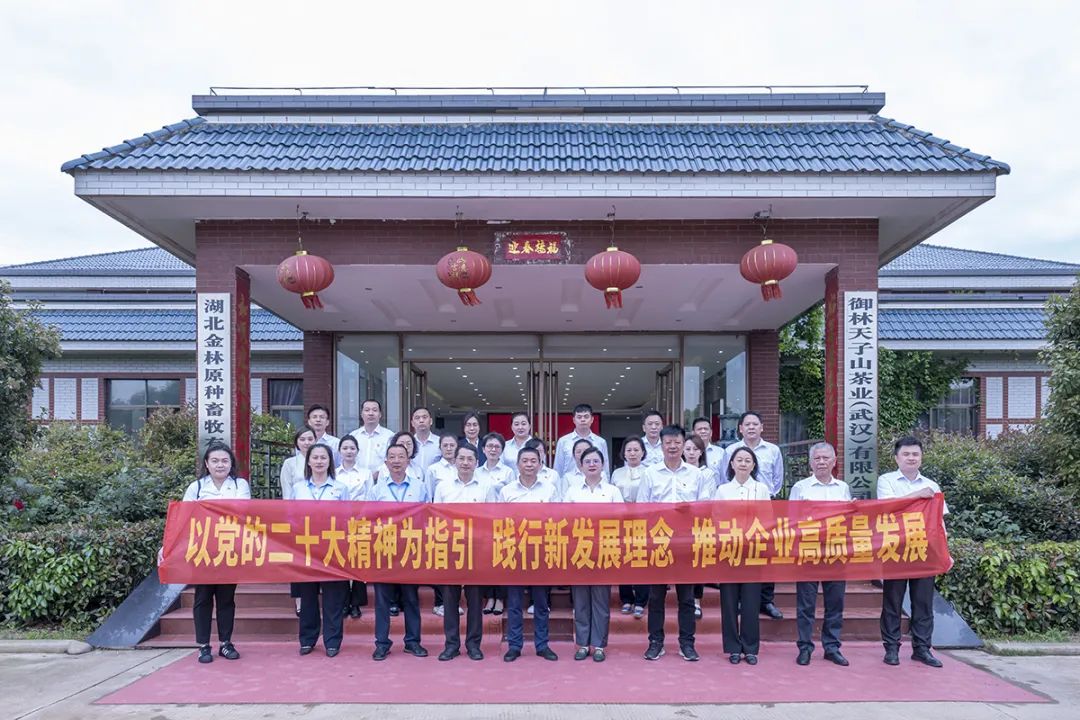 c7c7娱乐平台官网入口(中国集团)官方网站