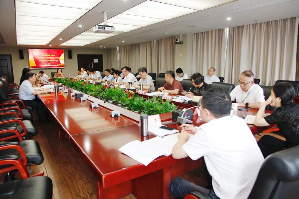 c7c7娱乐平台官网入口(中国集团)官方网站