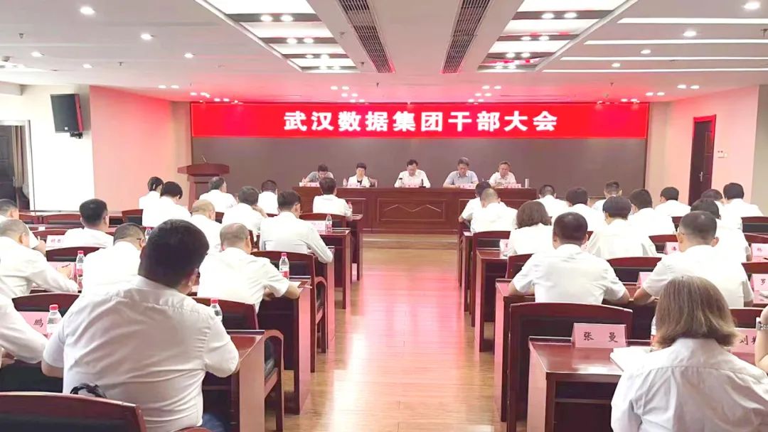 c7c7娱乐平台官网入口(中国集团)官方网站