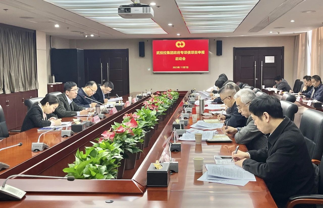 c7c7娱乐平台官网入口(中国集团)官方网站