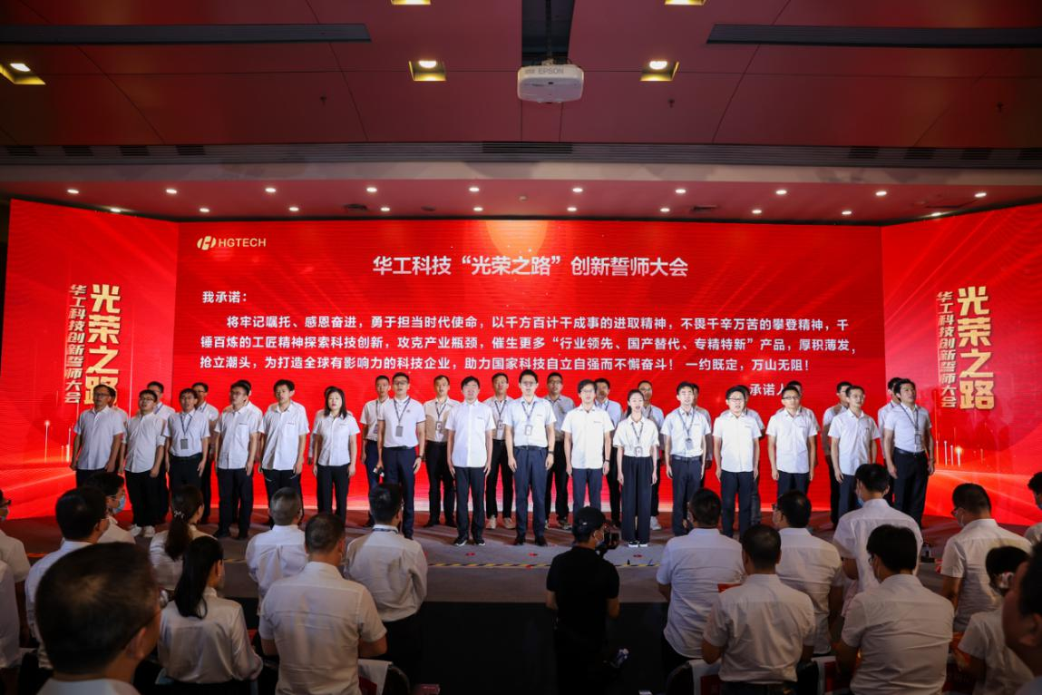 c7c7娱乐平台官网入口(中国集团)官方网站