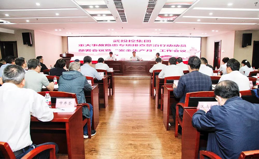 c7c7娱乐平台官网入口(中国集团)官方网站