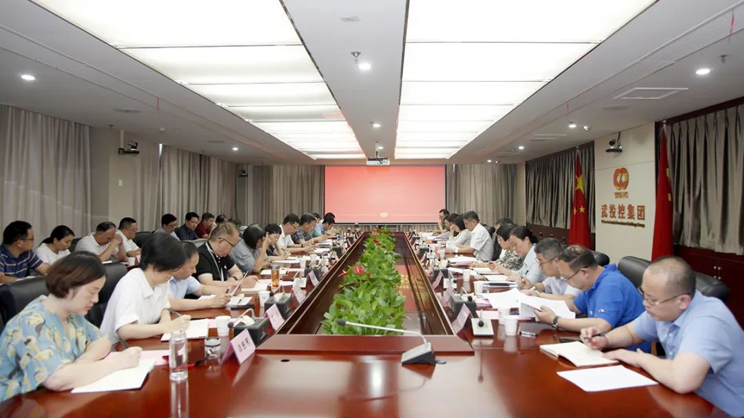 c7c7娱乐平台官网入口(中国集团)官方网站