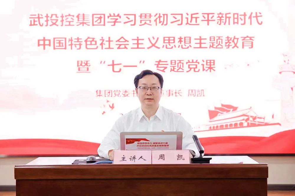 c7c7娱乐平台官网入口(中国集团)官方网站