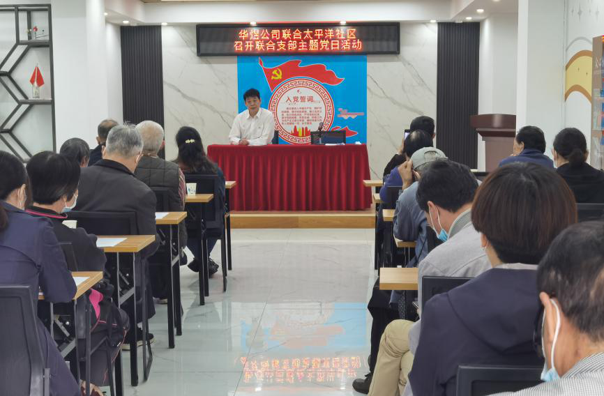 c7c7娱乐平台官网入口(中国集团)官方网站