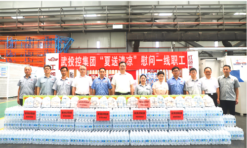 c7c7娱乐平台官网入口(中国集团)官方网站