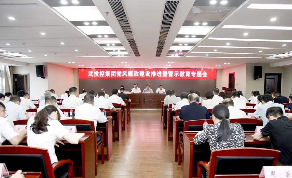 c7c7娱乐平台官网入口(中国集团)官方网站