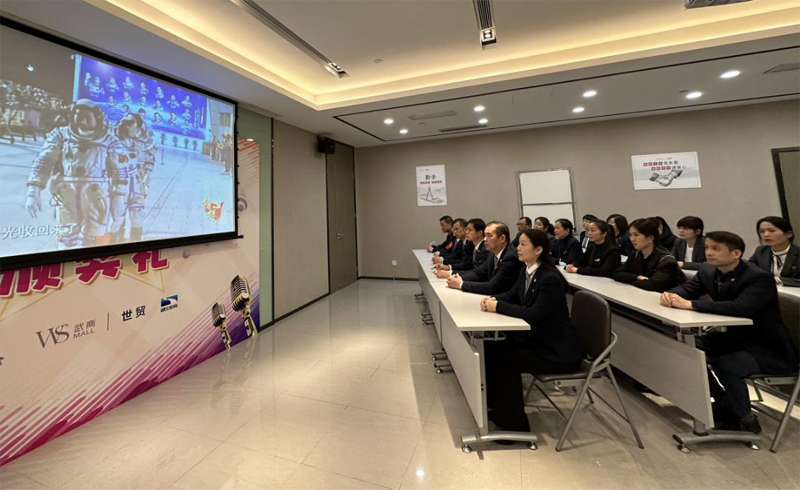 c7c7娱乐平台官网入口(中国集团)官方网站