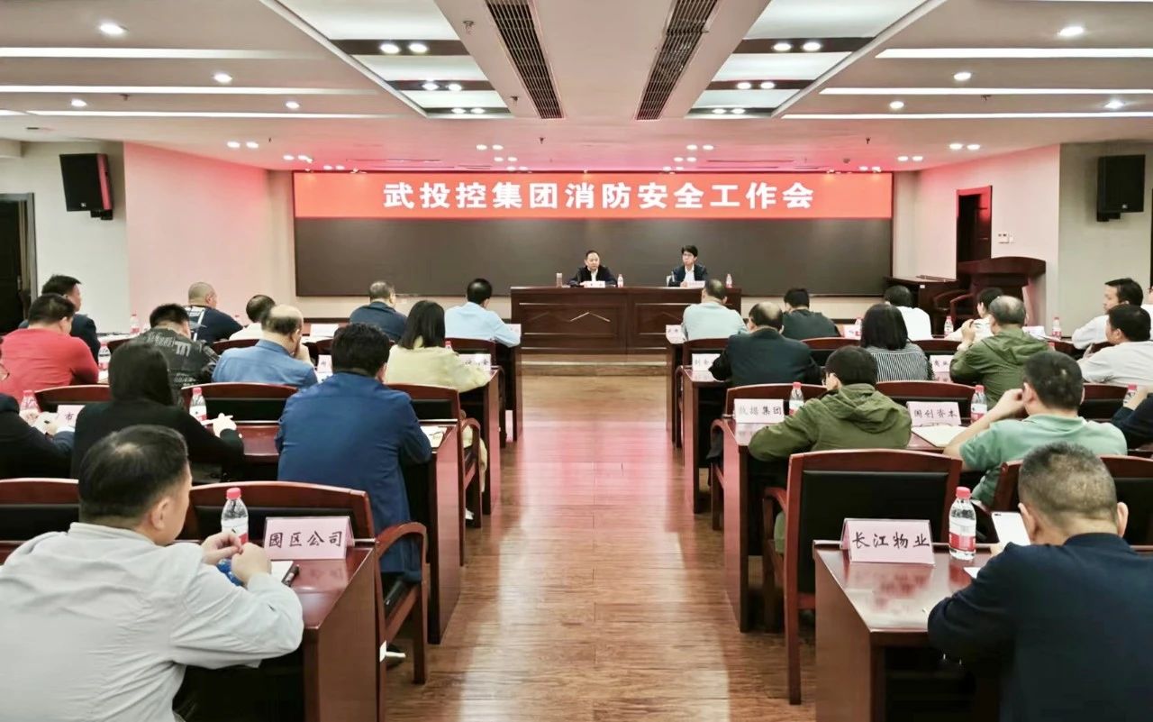 c7c7娱乐平台官网入口(中国集团)官方网站