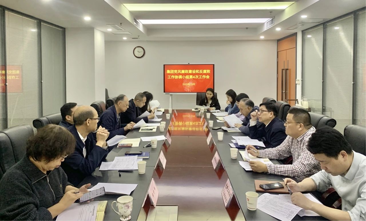 c7c7娱乐平台官网入口(中国集团)官方网站