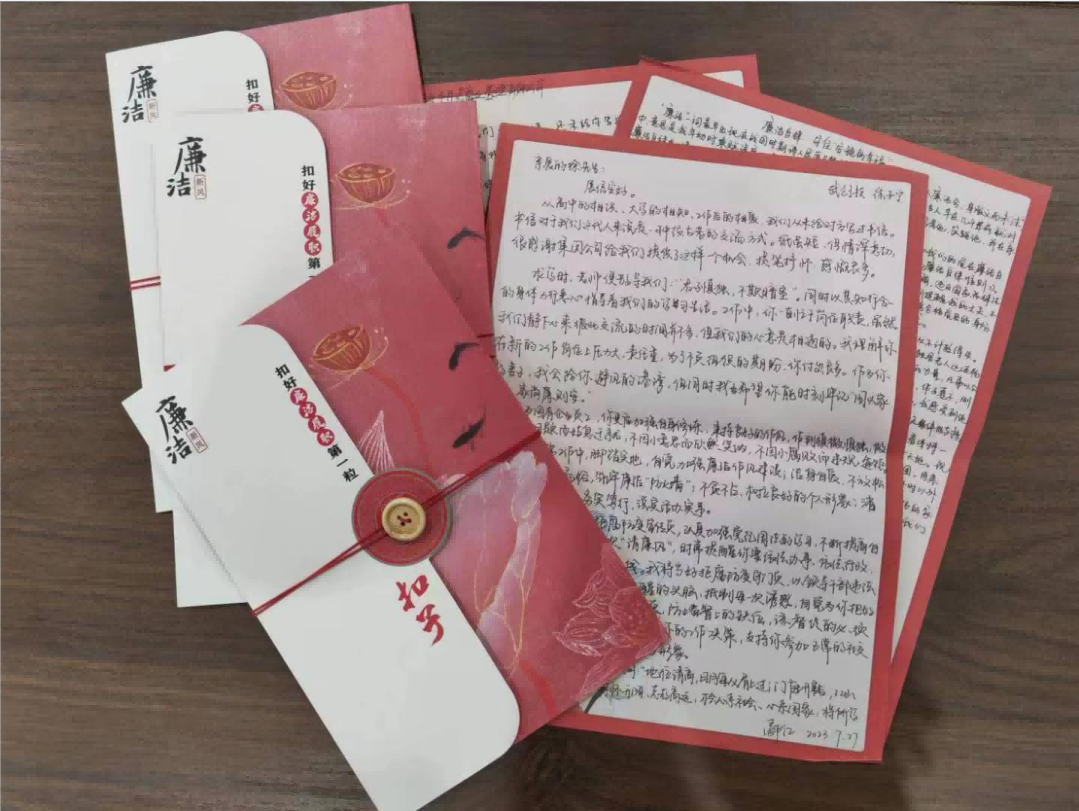 c7c7娱乐平台官网入口(中国集团)官方网站