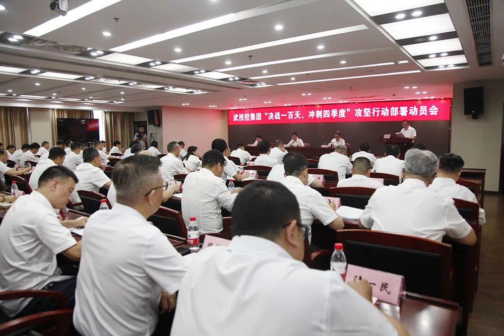 c7c7娱乐平台官网入口(中国集团)官方网站