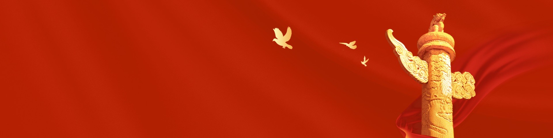 c7c7娱乐平台官网入口(中国集团)官方网站