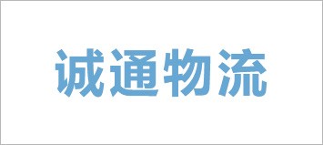 c7c7娱乐平台官网入口(中国集团)官方网站
