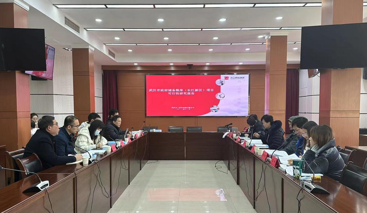 c7c7娱乐平台官网入口(中国集团)官方网站