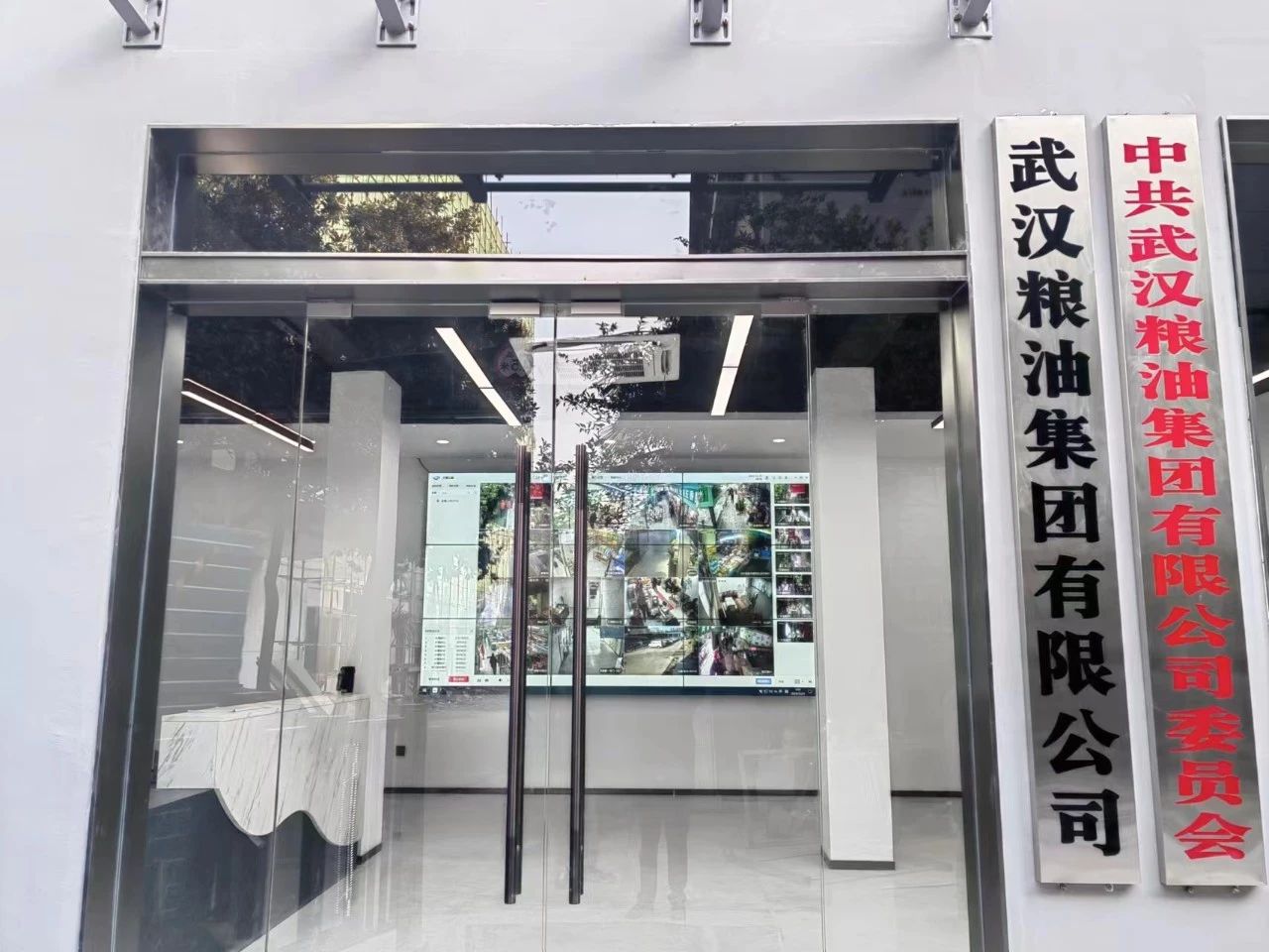 c7c7娱乐平台官网入口(中国集团)官方网站