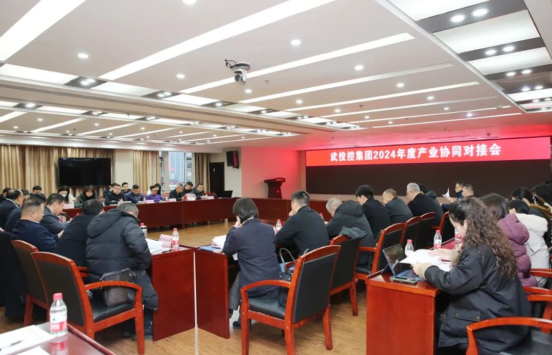 c7c7娱乐平台官网入口(中国集团)官方网站