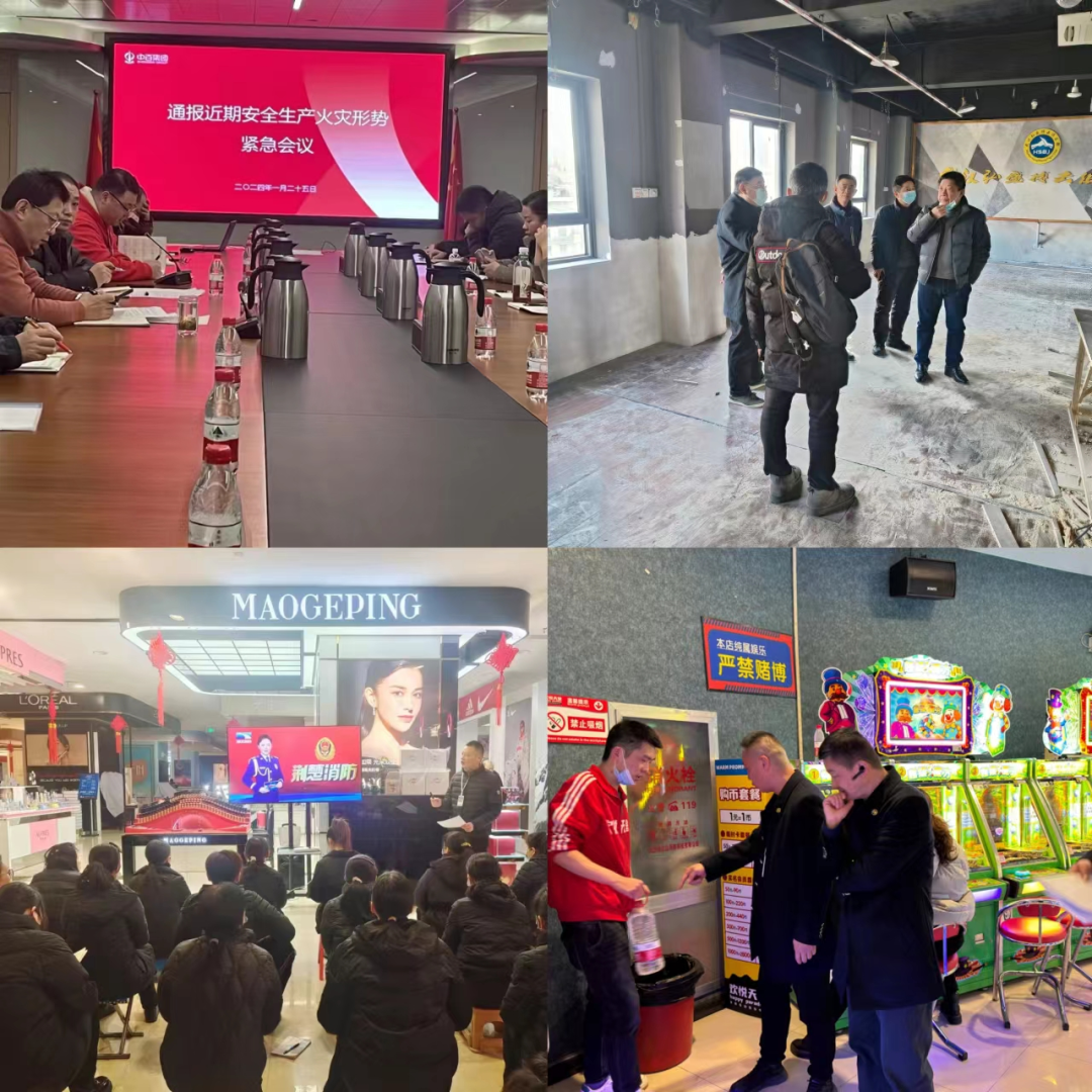 c7c7娱乐平台官网入口(中国集团)官方网站