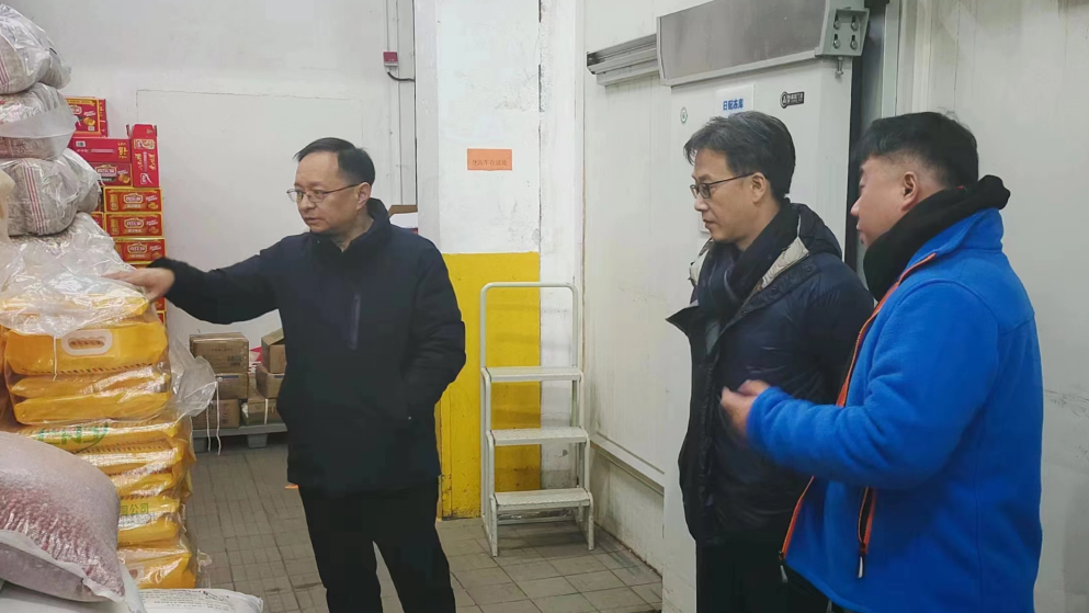 c7c7娱乐平台官网入口(中国集团)官方网站