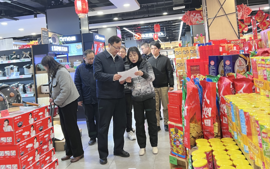 c7c7娱乐平台官网入口(中国集团)官方网站