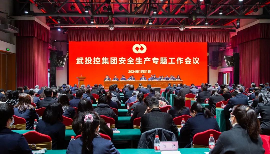 c7c7娱乐平台官网入口(中国集团)官方网站