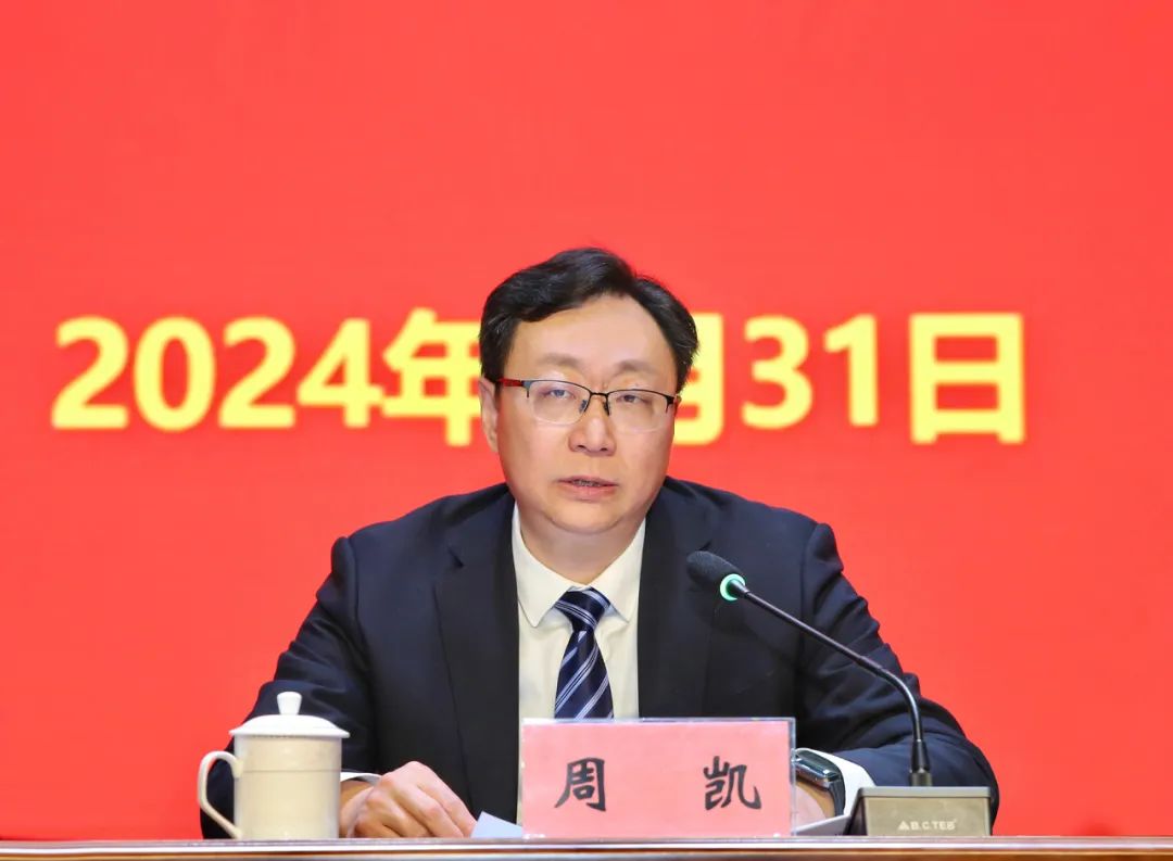 c7c7娱乐平台官网入口(中国集团)官方网站