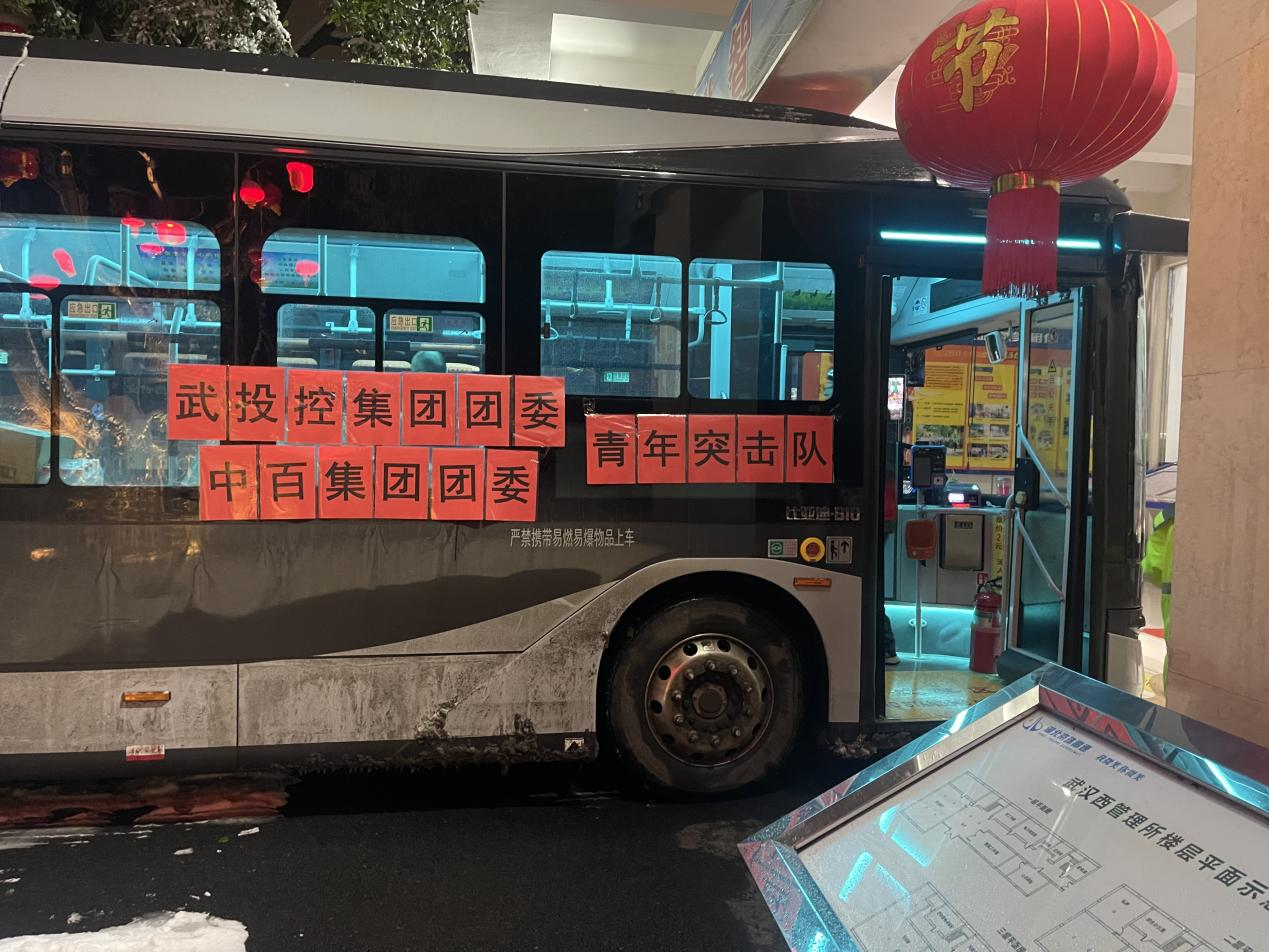 c7c7娱乐平台官网入口(中国集团)官方网站