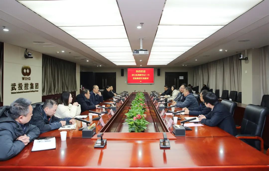 c7c7娱乐平台官网入口(中国集团)官方网站