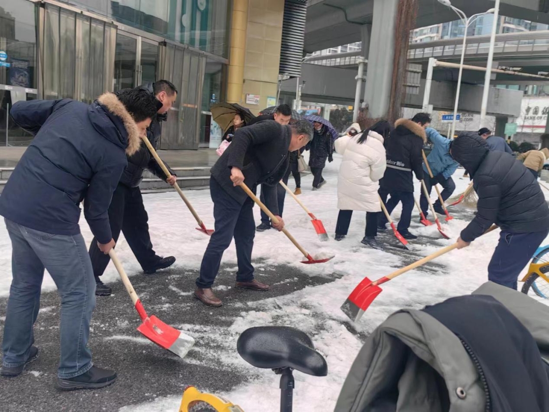 c7c7娱乐平台官网入口(中国集团)官方网站