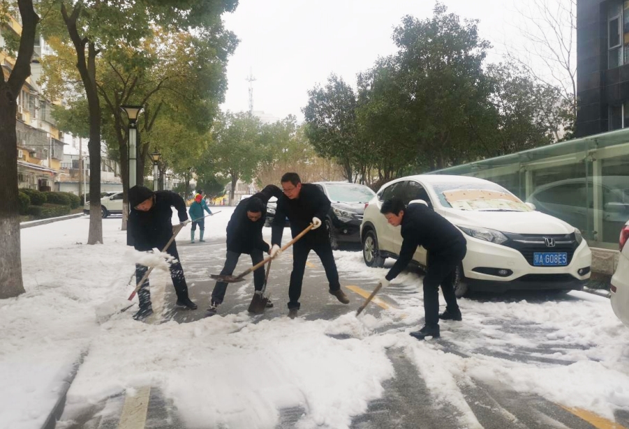 c7c7娱乐平台官网入口(中国集团)官方网站