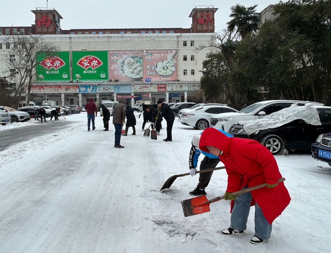 c7c7娱乐平台官网入口(中国集团)官方网站