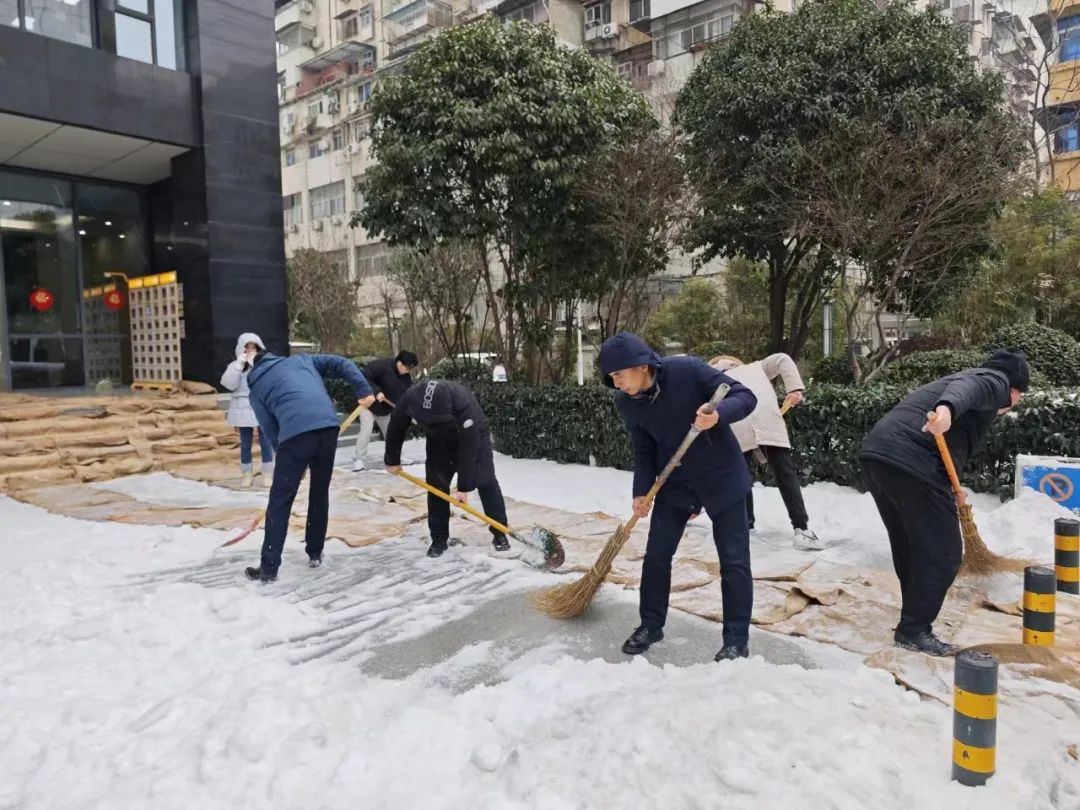 c7c7娱乐平台官网入口(中国集团)官方网站