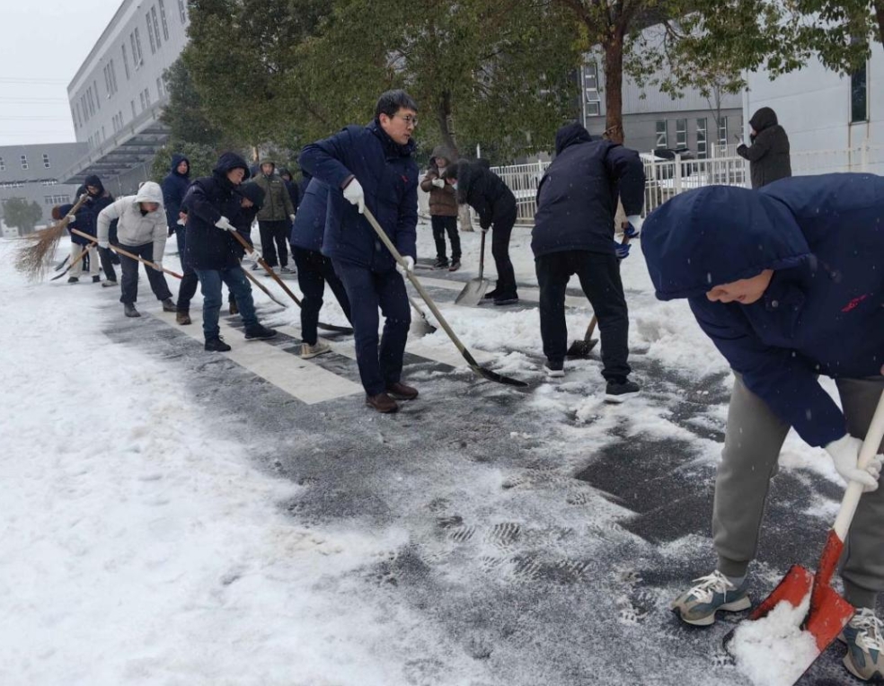 c7c7娱乐平台官网入口(中国集团)官方网站