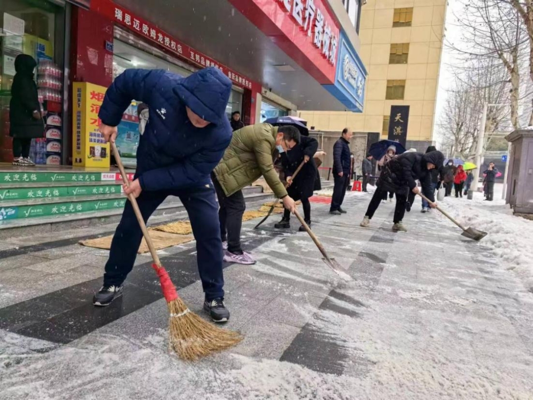 c7c7娱乐平台官网入口(中国集团)官方网站