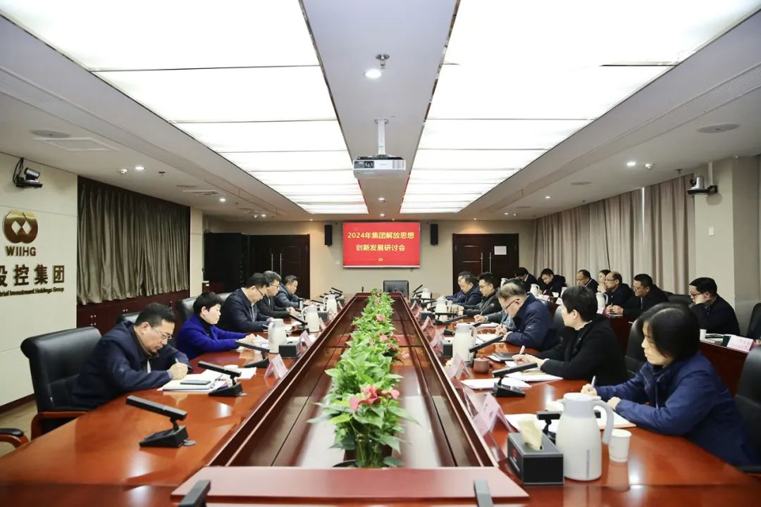 c7c7娱乐平台官网入口(中国集团)官方网站