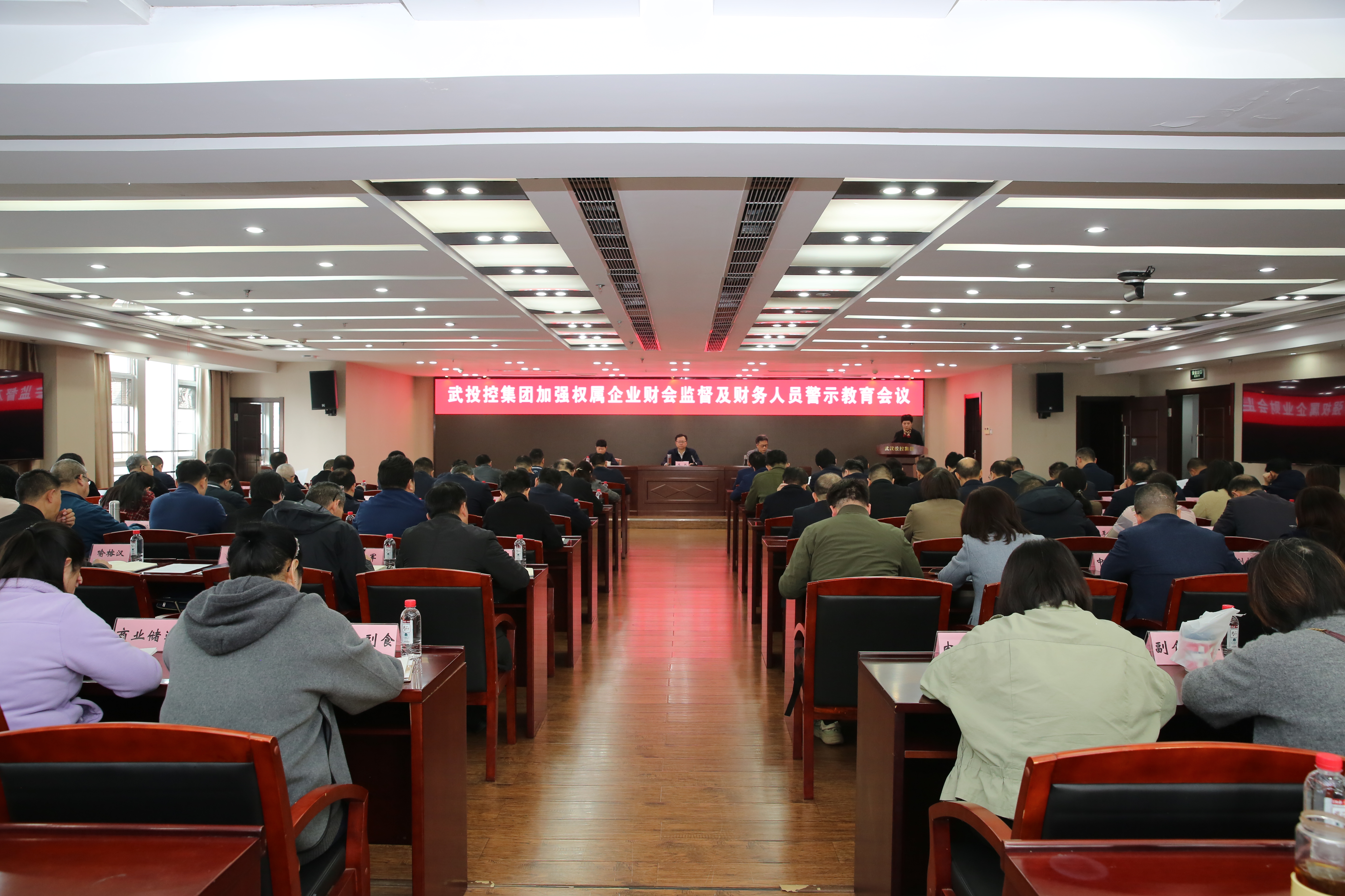 c7c7娱乐平台官网入口(中国集团)官方网站