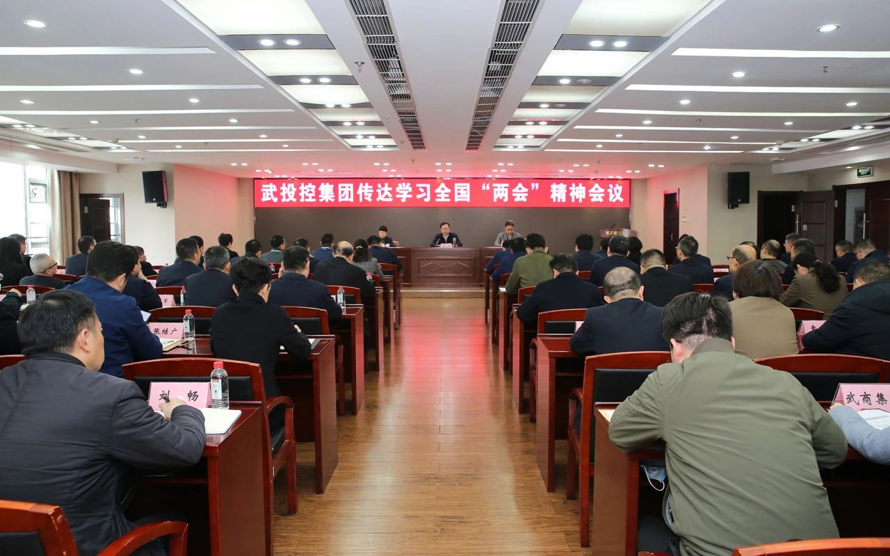 c7c7娱乐平台官网入口(中国集团)官方网站