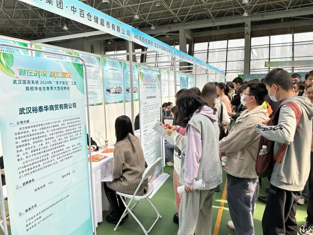 c7c7娱乐平台官网入口(中国集团)官方网站