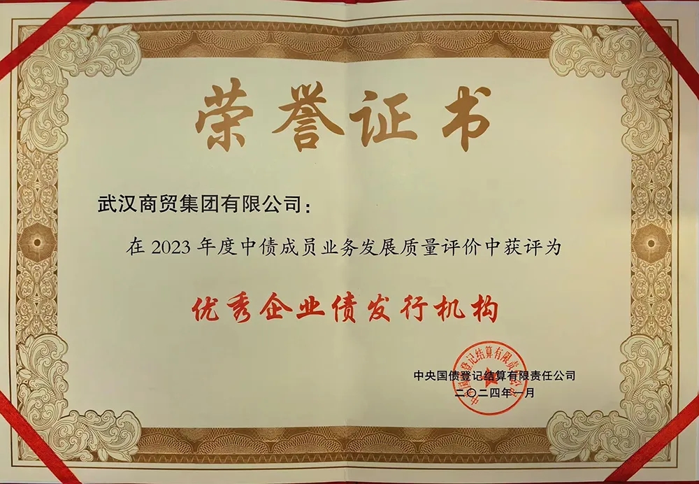 c7c7娱乐平台官网入口(中国集团)官方网站