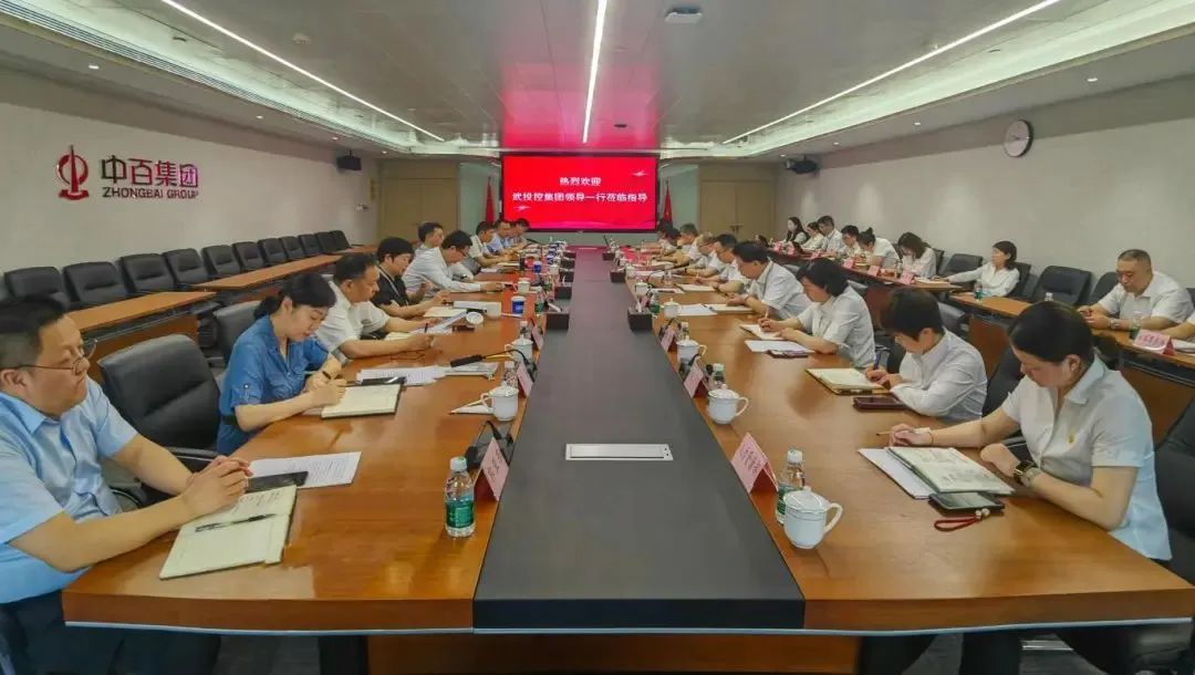 c7c7娱乐平台官网入口(中国集团)官方网站