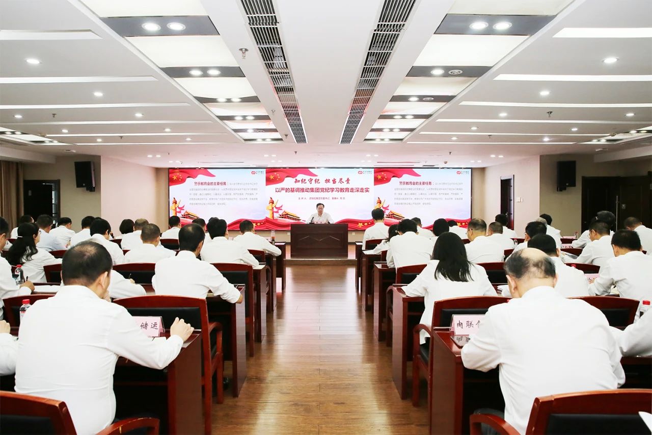 c7c7娱乐平台官网入口(中国集团)官方网站