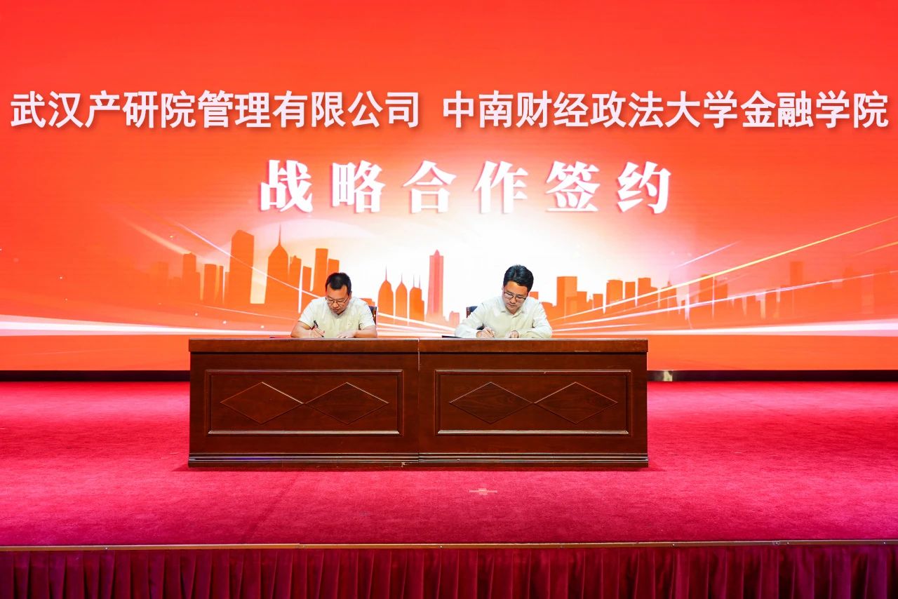 c7c7娱乐平台官网入口(中国集团)官方网站