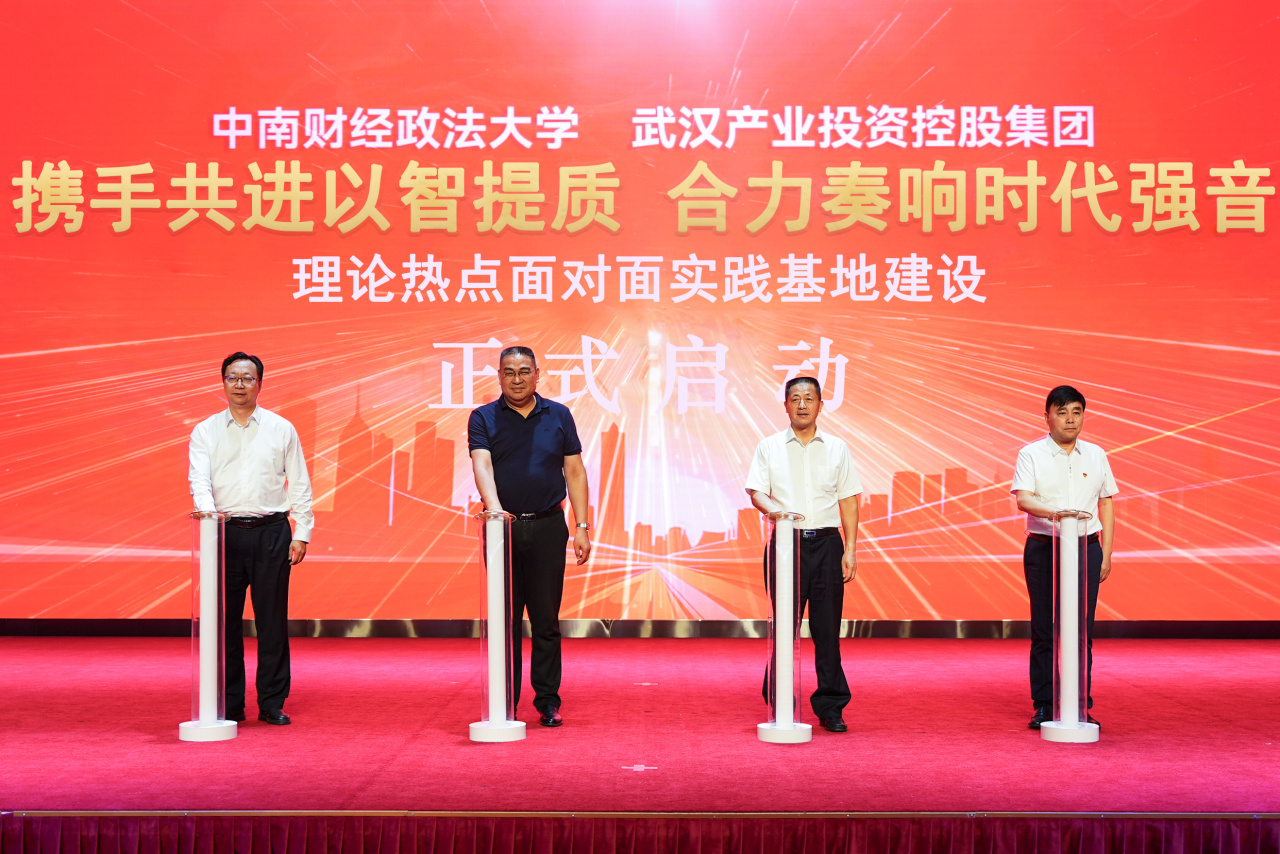 c7c7娱乐平台官网入口(中国集团)官方网站