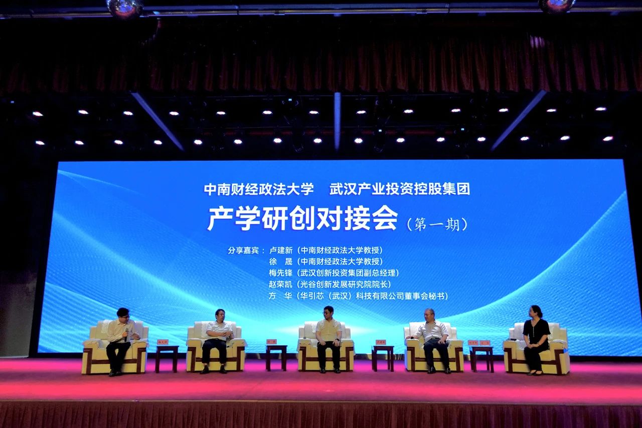 c7c7娱乐平台官网入口(中国集团)官方网站