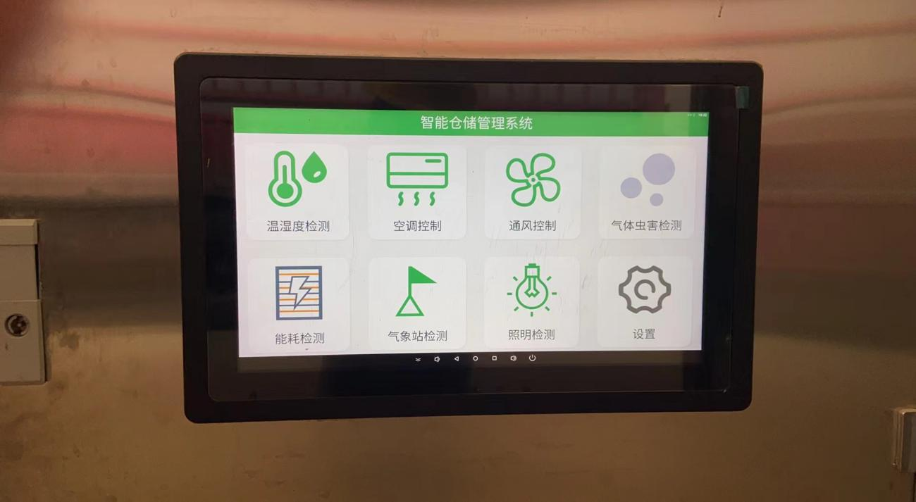 c7c7娱乐平台官网入口(中国集团)官方网站