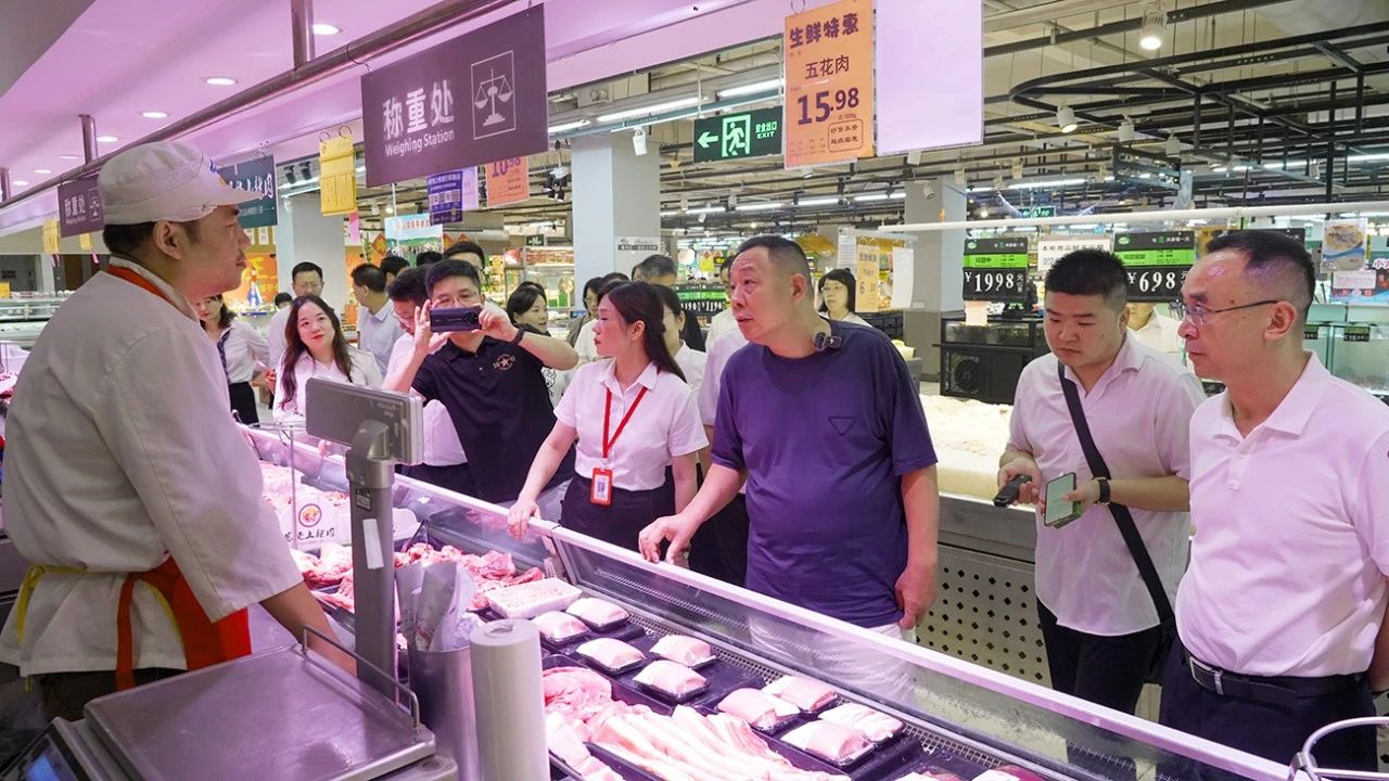 c7c7娱乐平台官网入口(中国集团)官方网站